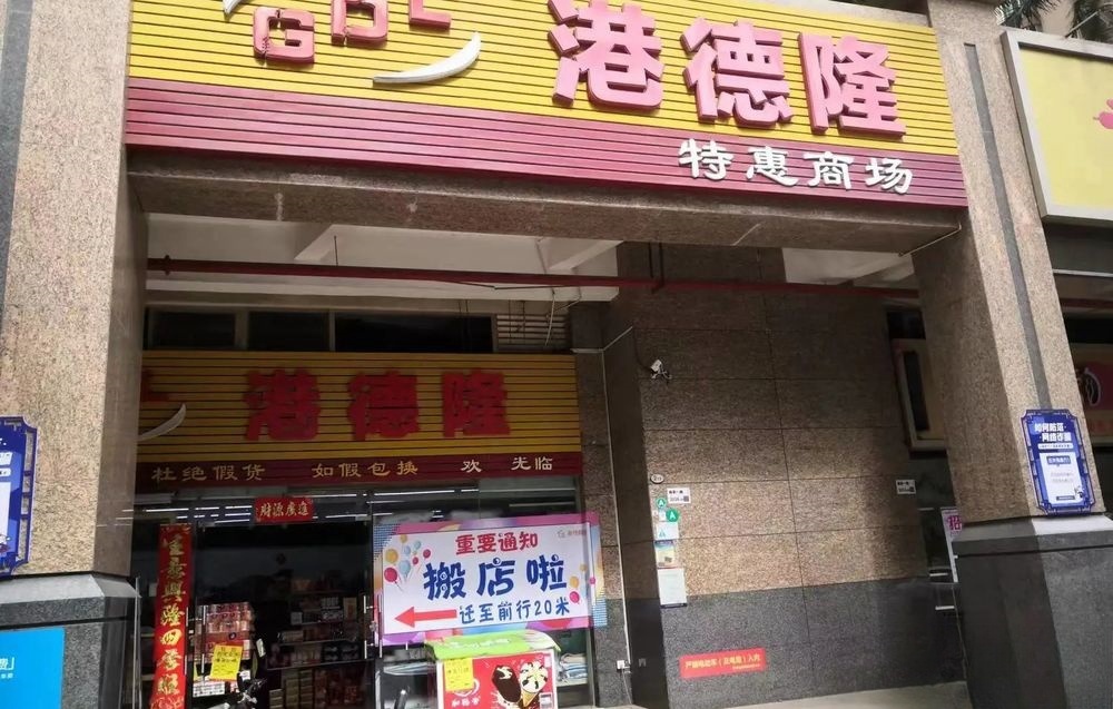 大型成熟社区，临街旺铺正对十字路转角，可空铺转让，价格面议